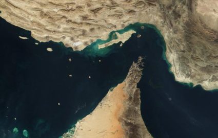 hormuz