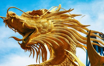 cina