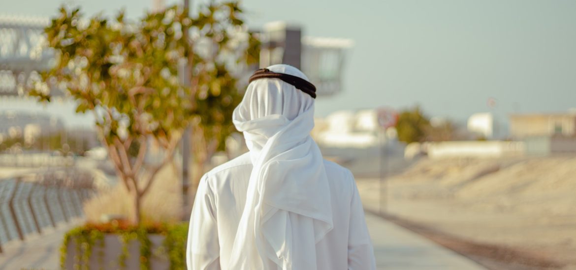 emirati