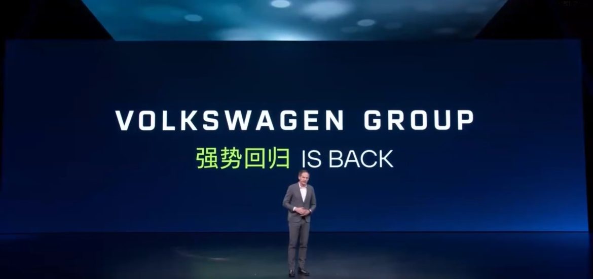 volkswagen cina