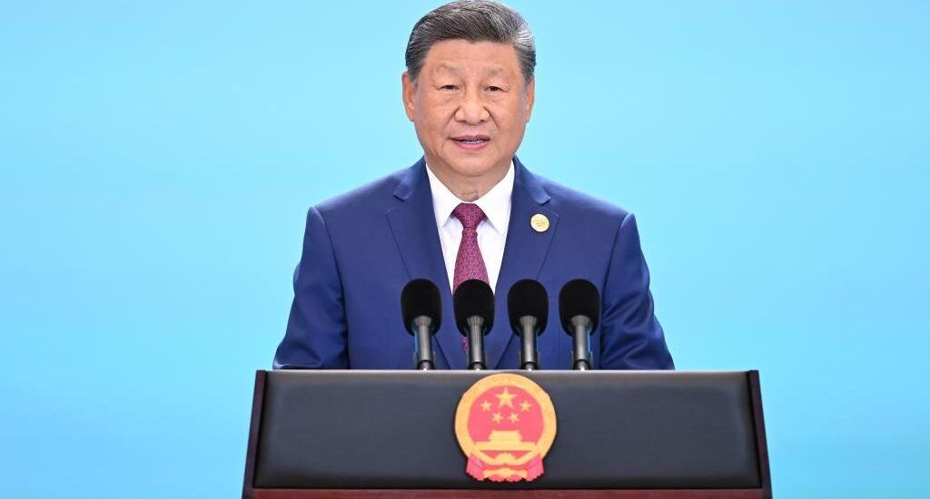 cina